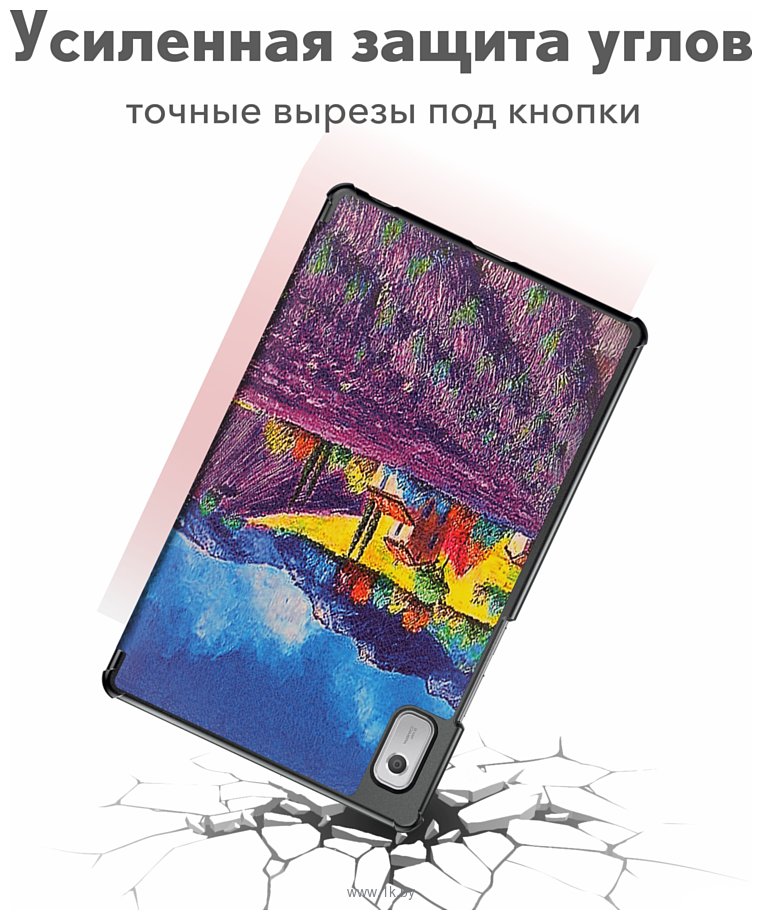 Фотографии JFK Smart Case для Lenovo Tab M9 (прованс)