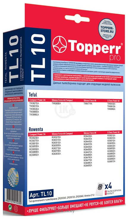 Фотографии Topperr TL10