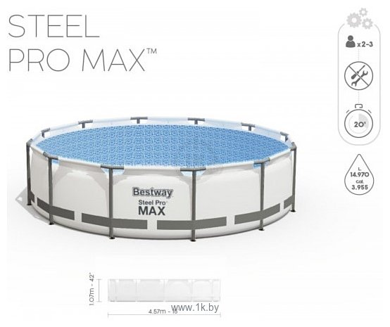 Фотографии Bestway Steel Pro Max (457x107, с фильтр-насосом, чехлом, диспенсером и лестницей)