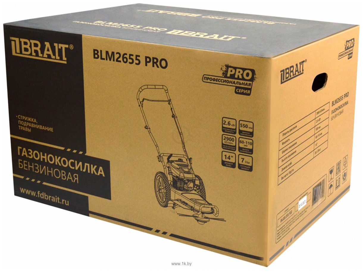 Фотографии BRAIT BLM2655 Pro