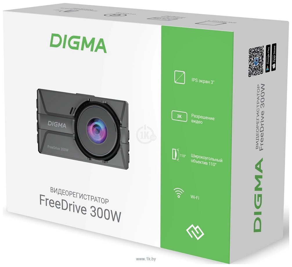 Фотографии Digma FreeDrive 300W FD300W