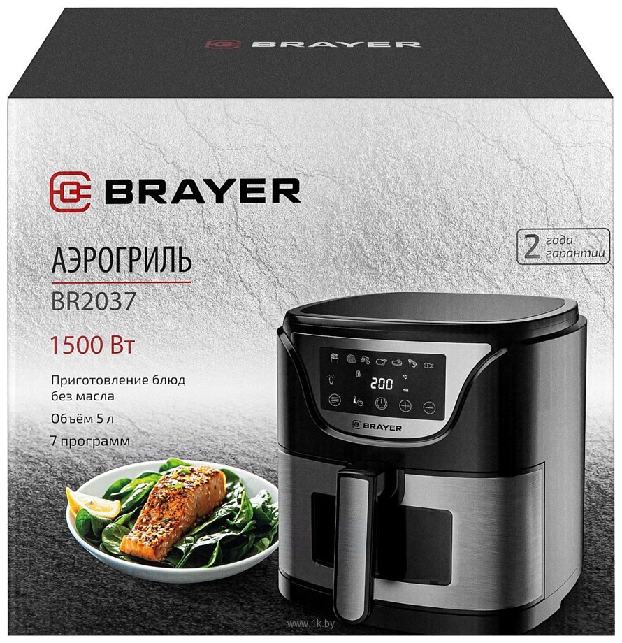 Фотографии Brayer BR2037