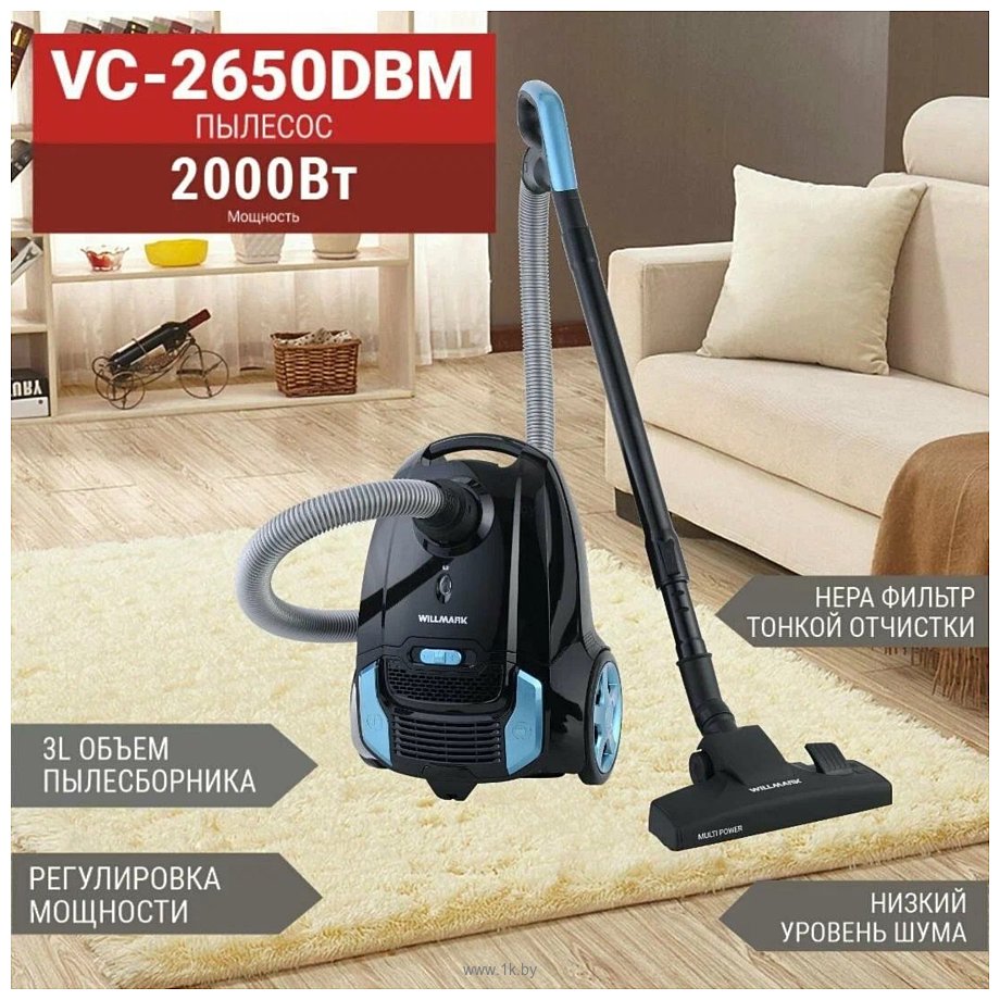 Фотографии Willmark VC-2650DBM