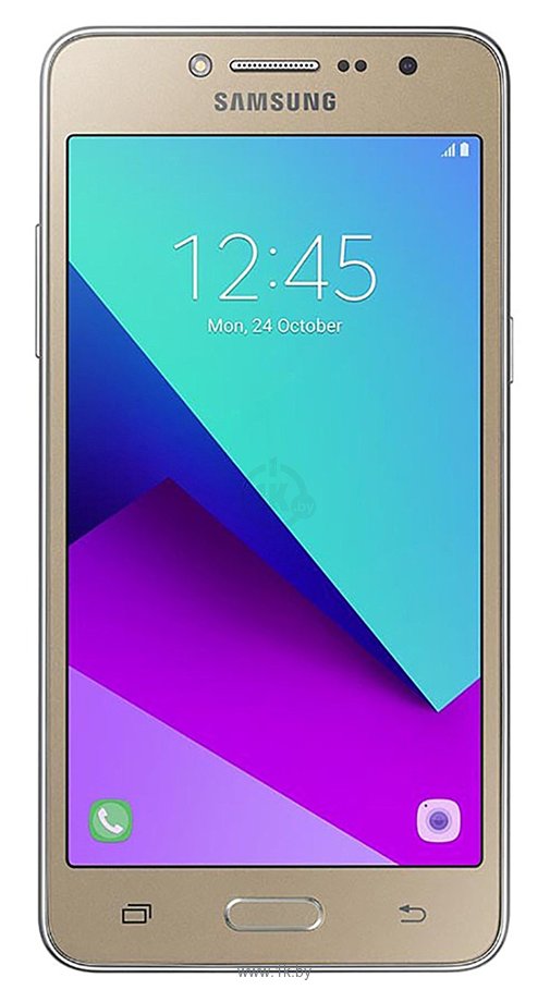 samsung galaxy 532f