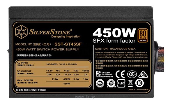 Фотографии SilverStone ST45SF V3.0 450W