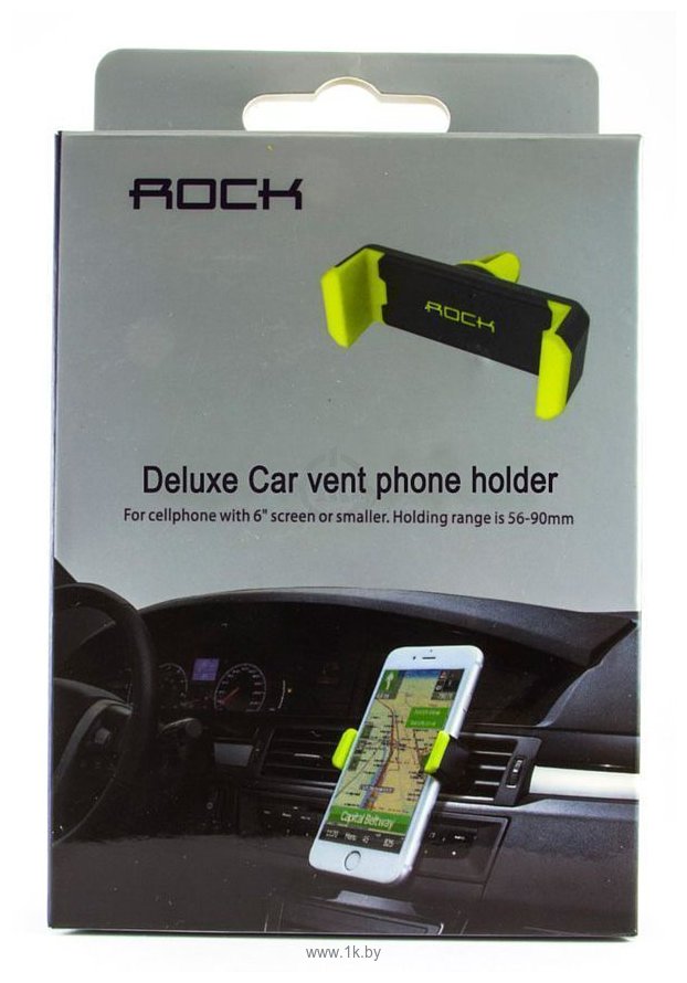 Фотографии Rock Deluxe Car Vent Phone Holder (зелёный)