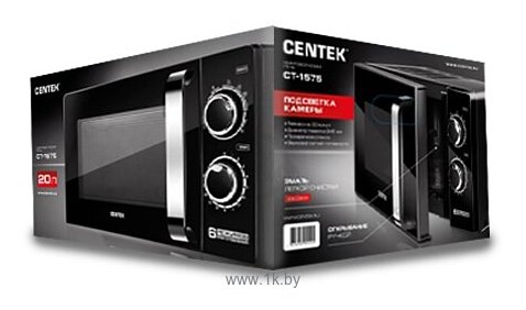 Фотографии CENTEK CT-1575 black