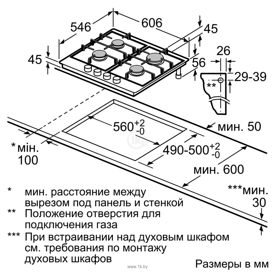 Фотографии NEFF T26TA49N0R