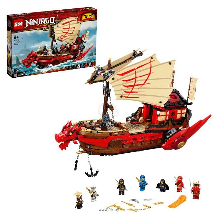 Фотографии LEGO Ninjago 71705 Летающий корабль Мастера Ву