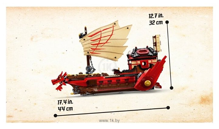 Фотографии LEGO Ninjago 71705 Летающий корабль Мастера Ву