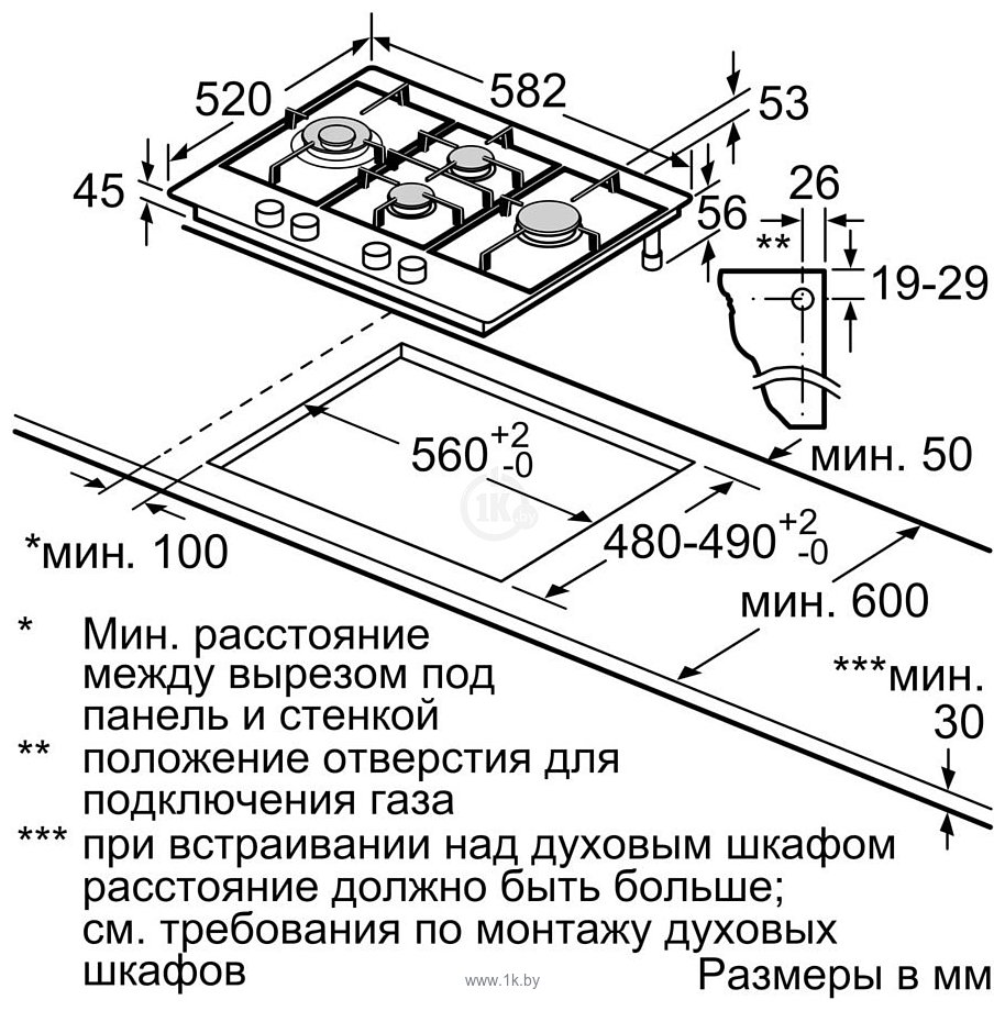 Фотографии Bosch PCI6B3B90R