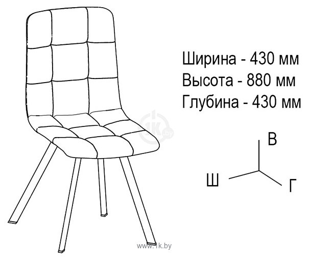 Фотографии ВВР Чили (профиль черный/замша бежевый)