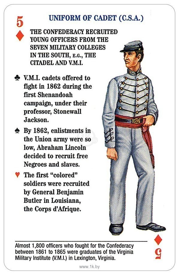 Фотографии US Games Systems Uniforms of the Civil War Cards Game UNC55