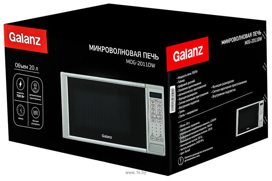 Фотографии Galanz MOG-2011DW