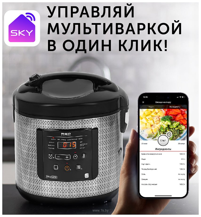 Фотографии RED Solution SkyCooker RMC-M227S