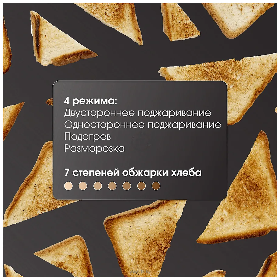 Фотографии Zigmund & Shtain Kuchen-Meister ST-95