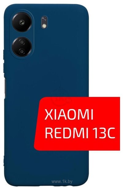 Фотографии Akami Matt TPU для Xiaomi Redmi 13C (синий)
