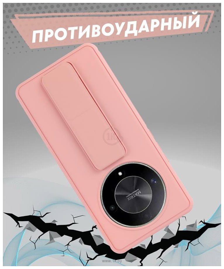 Фотографии Bingo Stand для HONOR X9b (розовый)