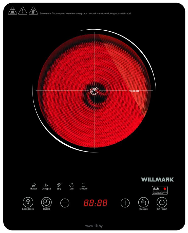 Фотографии Willmark WCP-805BT