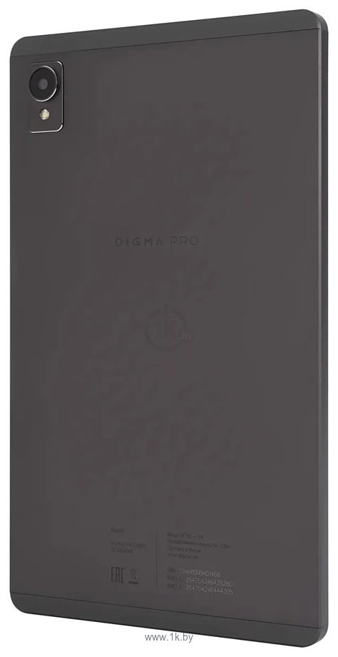 Фотографии Digma Pro Spark G85 4/64GB