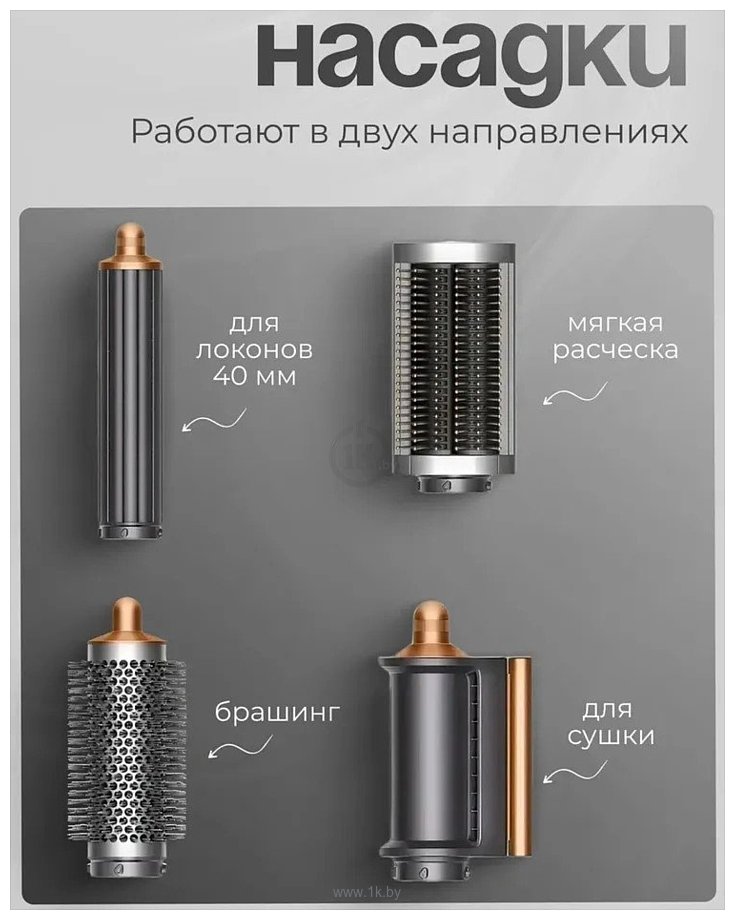 Фотографии SenCiciMen X9 (серый)
