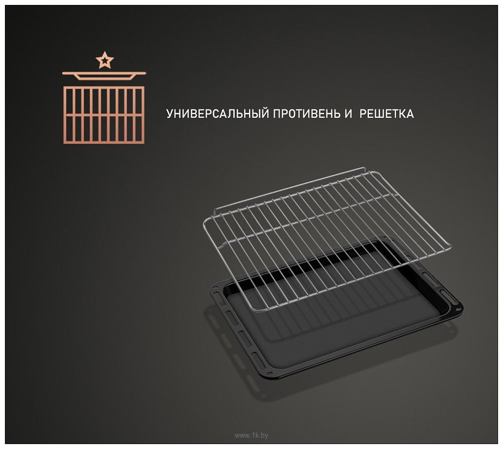 Фотографии Weissgauff EOM 108 PDB