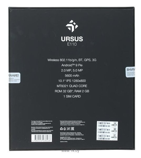 Фотографии DEXP Ursus E110