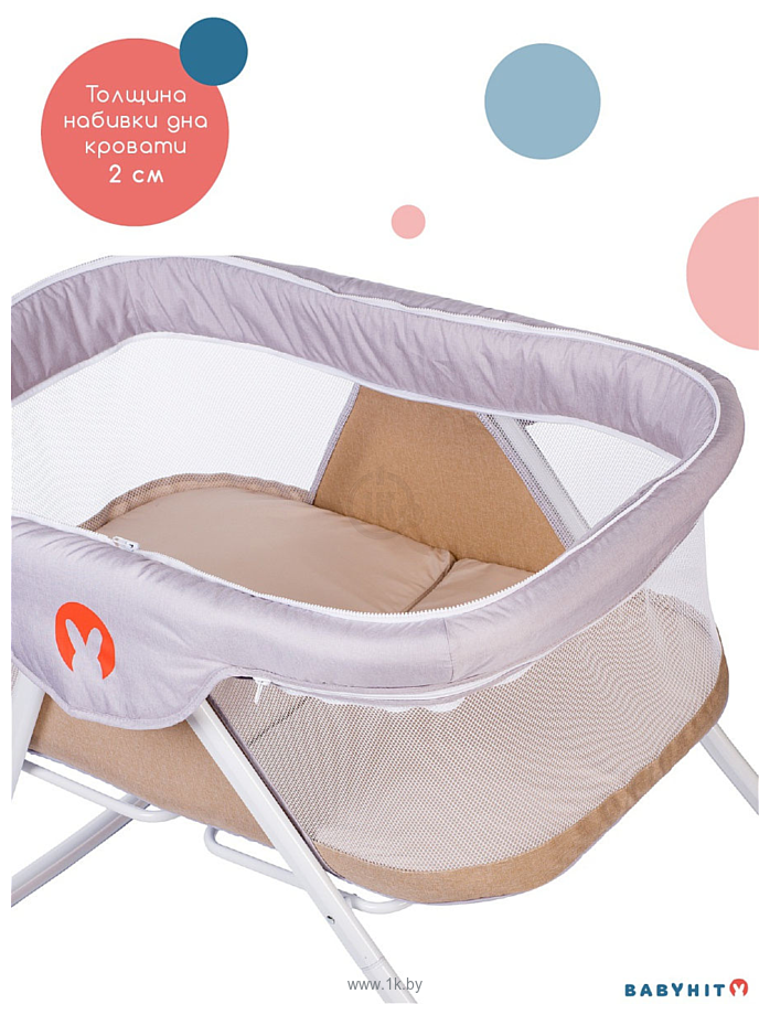 Фотографии BabyHit Carrycot