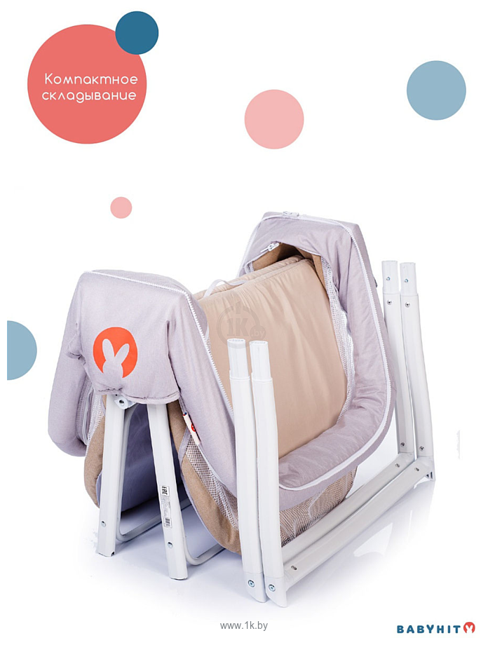 Фотографии BabyHit Carrycot