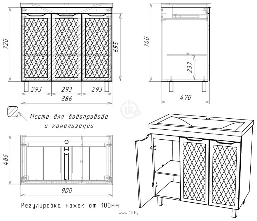 Фотографии Домино Andrea 90 3D без ящика