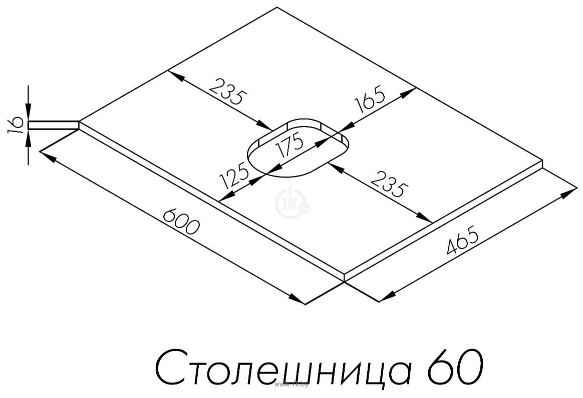 Фотографии Акватон Либерти 60 1A280903LYC70