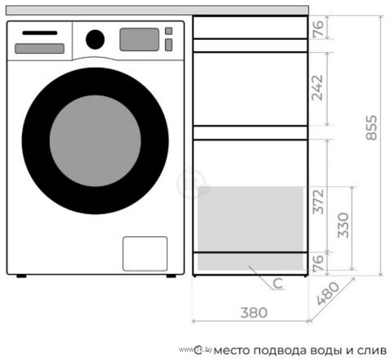 Фотографии Style Line Оптима 40 2 ящика Plus (напольная)