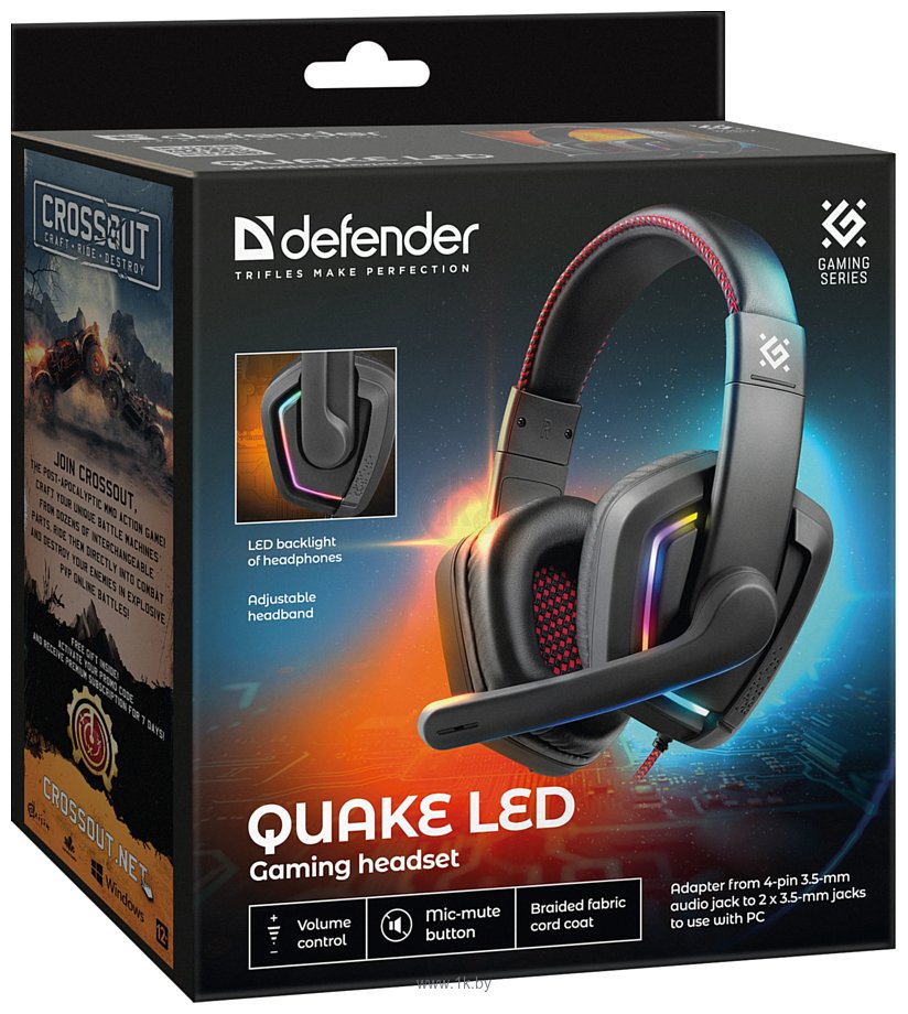 Фотографии Defender Quake LED