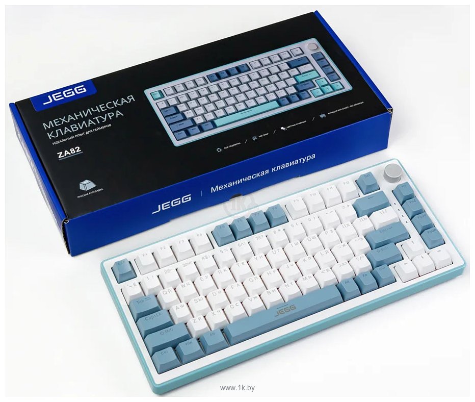 Фотографии JEGG ZA82 White Navy Blue OUTEMU orange