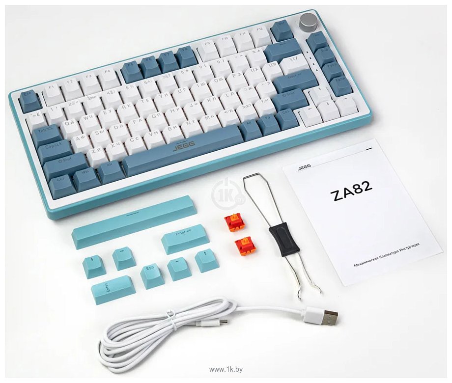 Фотографии JEGG ZA82 White Navy Blue OUTEMU orange