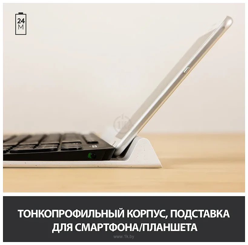 Фотографии Logitech K780 Multi-Device Wireless Keyboard 920-008032