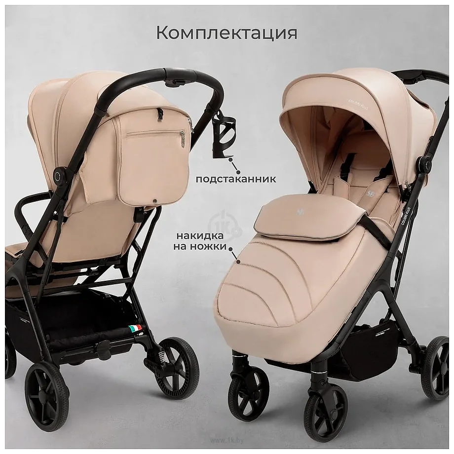 Фотографии Sweet Baby Colibri Plus 