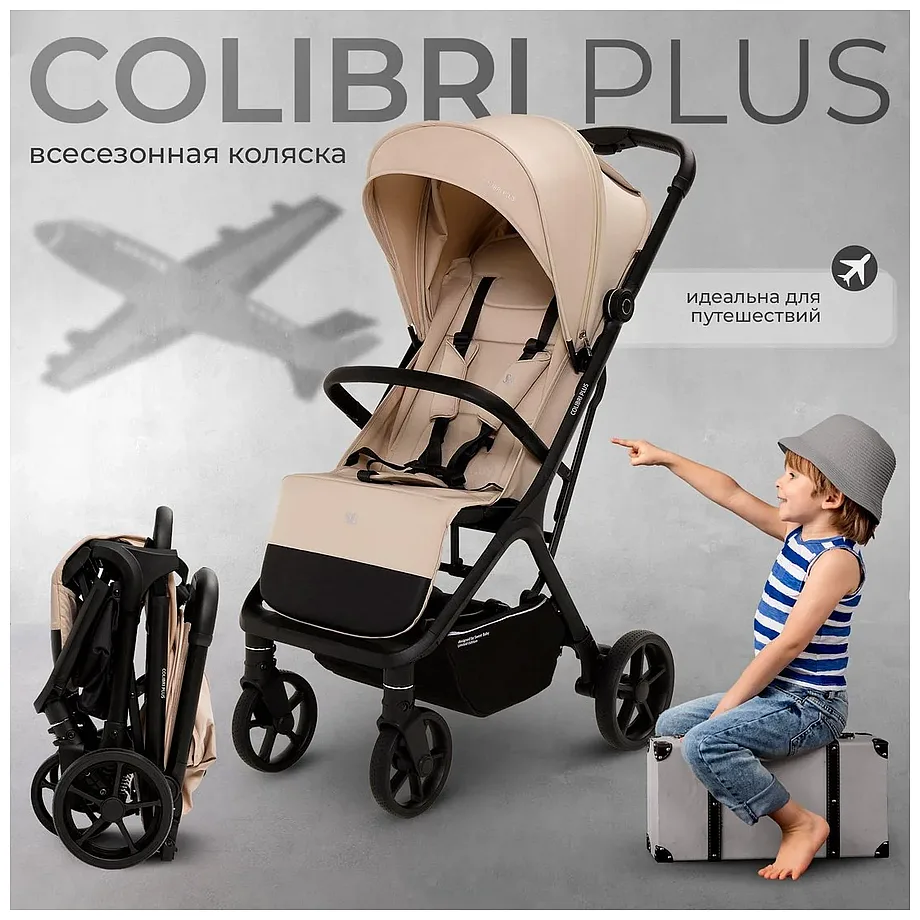 Фотографии Sweet Baby Colibri Plus 