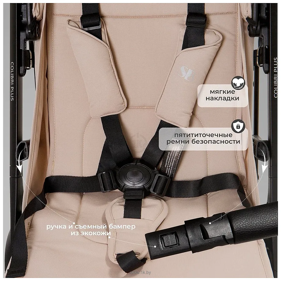 Фотографии Sweet Baby Colibri Plus 