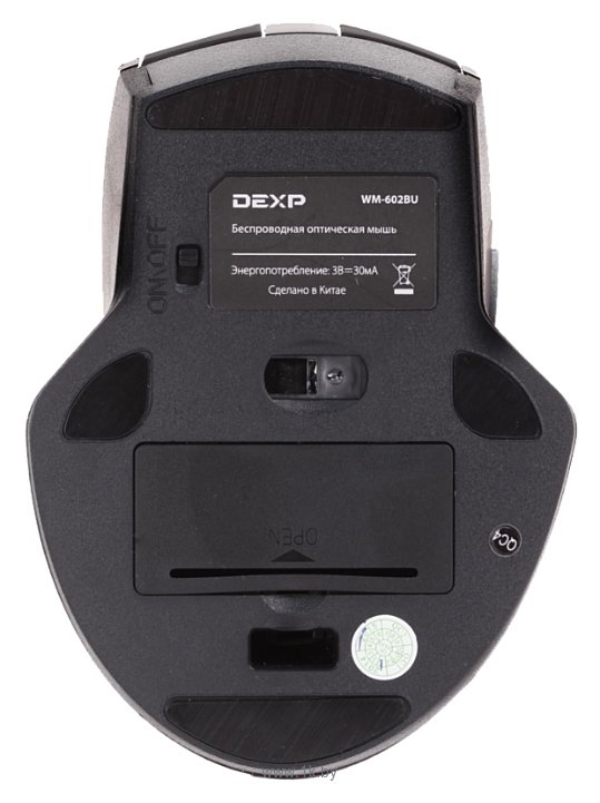 Фотографии DEXP WM-602BU black USB