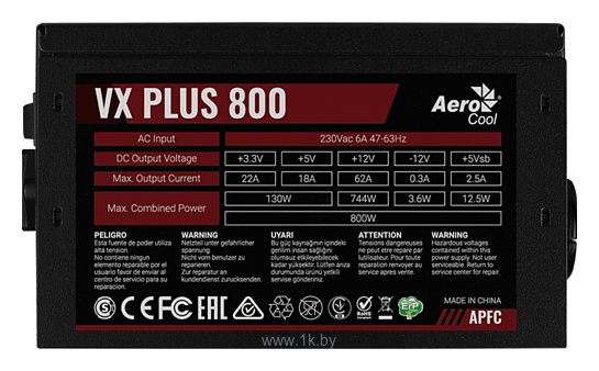 Фотографии AeroCool VX Plus 800W