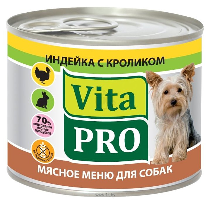 Фотографии Vita PRO Мясное меню для собак, индейка с кроликом (0.2 кг) 1 шт.