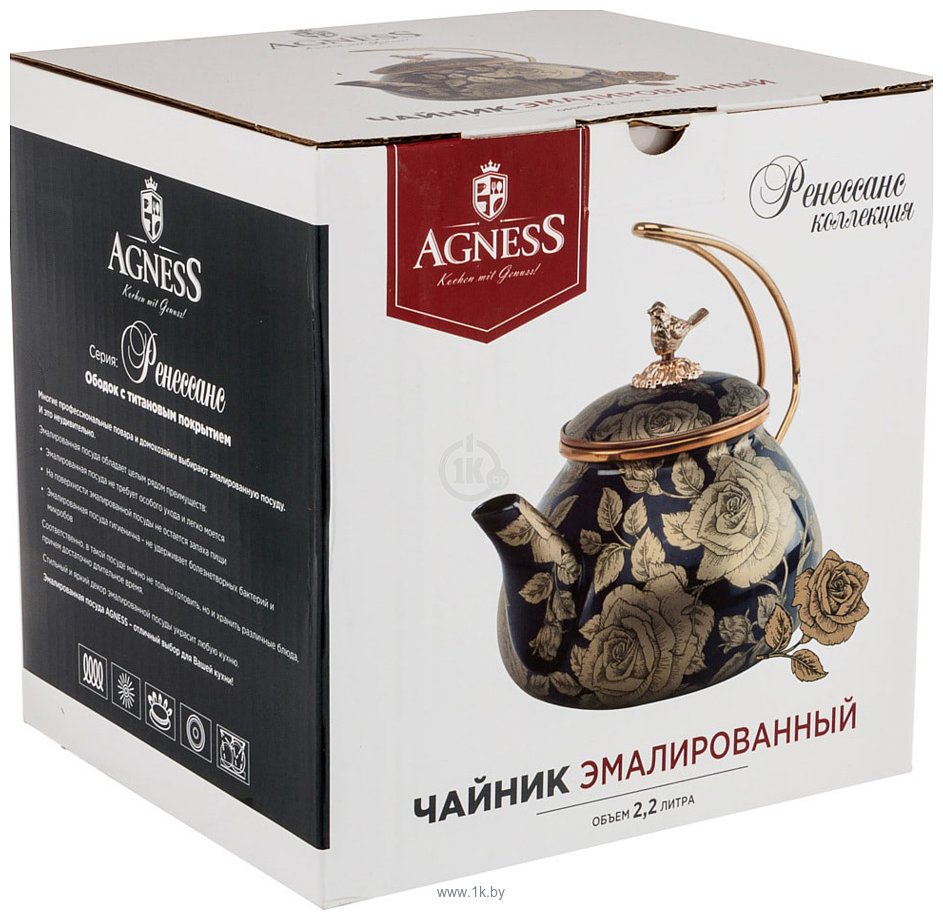 Фотографии Agness 950-183