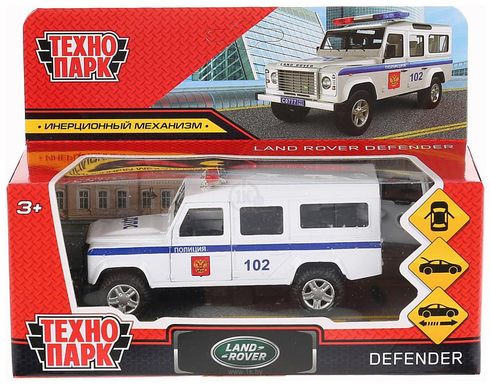 Фотографии Технопарк Land Rover Defender Полиция DEFENDER-12POL-WH