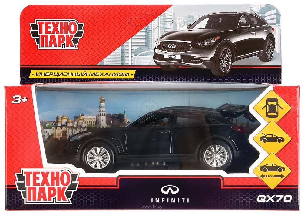 Фотографии Технопарк Nissan QX70 QX70-BK