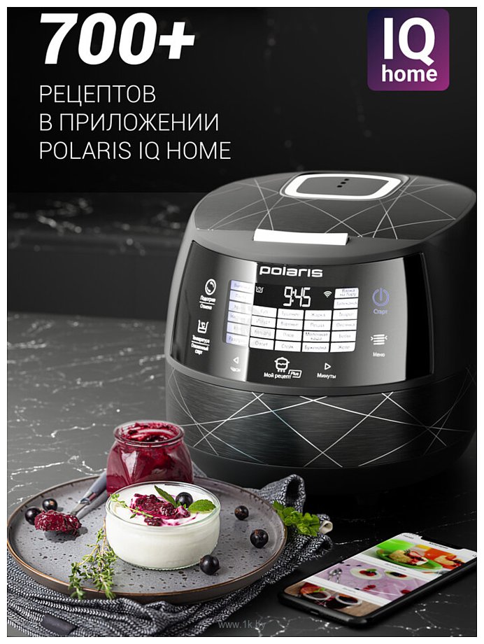 Фотографии Polaris PMC 5017 Wi-Fi IQ Home (серебристый)