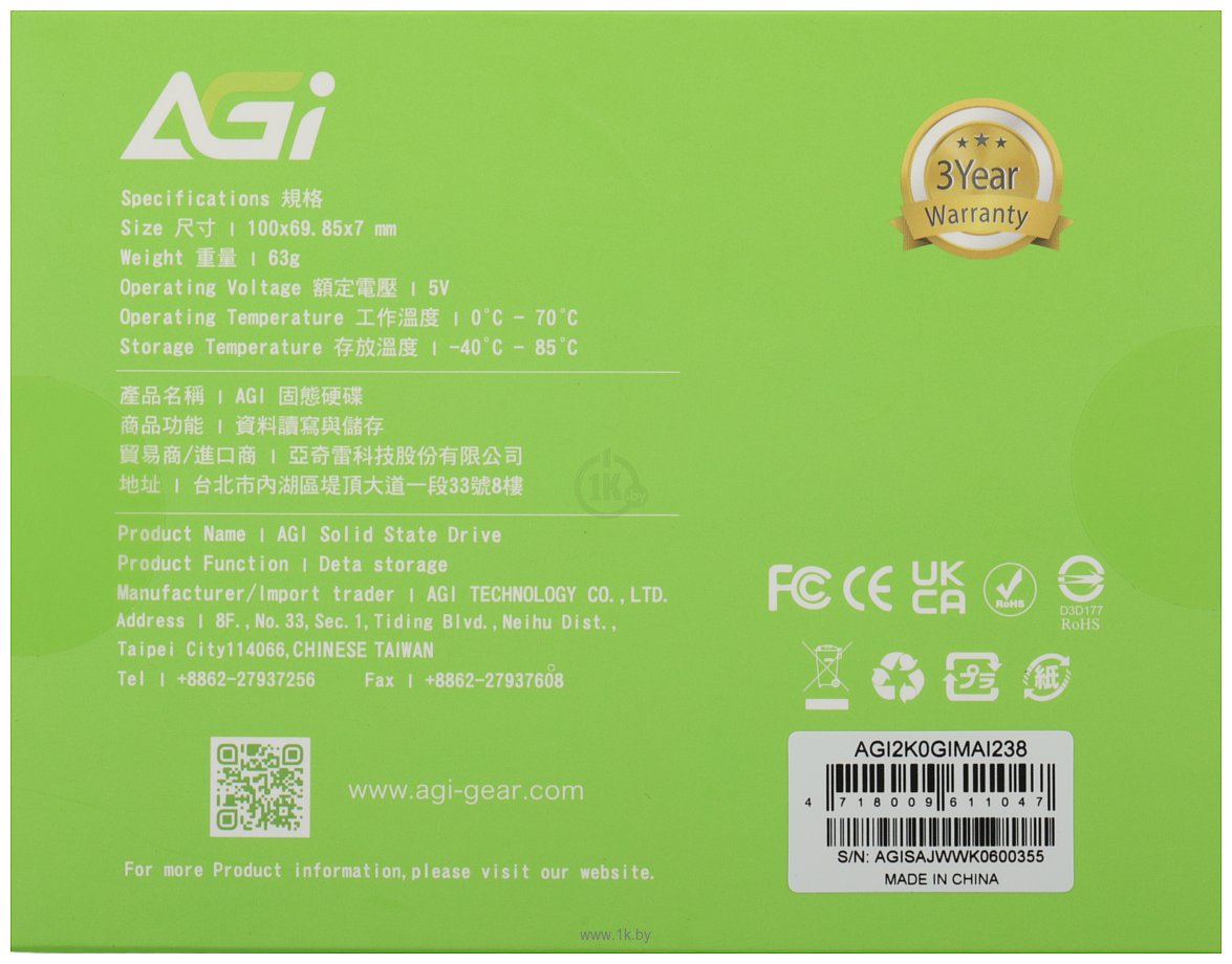 Фотографии AGI AI238 2TB AGI2K0GIMAI238