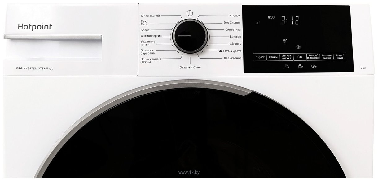 Фотографии Hotpoint-Ariston WSH 7291 VWX