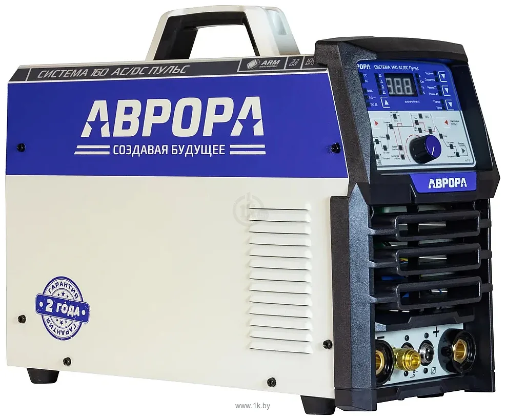 Фотографии Аврора Система 160 AC/DC Пульс