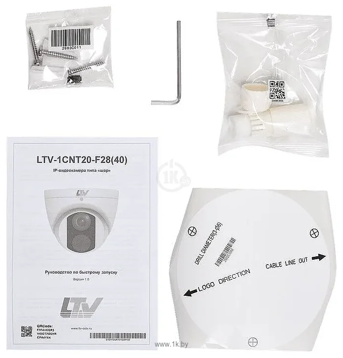 Фотографии LTV LTV-1CNT20-F28 Фотографии LTV LTV-1CNT20-F28